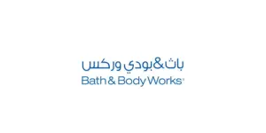كود خصم باث آند بودي الكويت