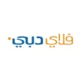 كود خصم فلاي دبي الكويت