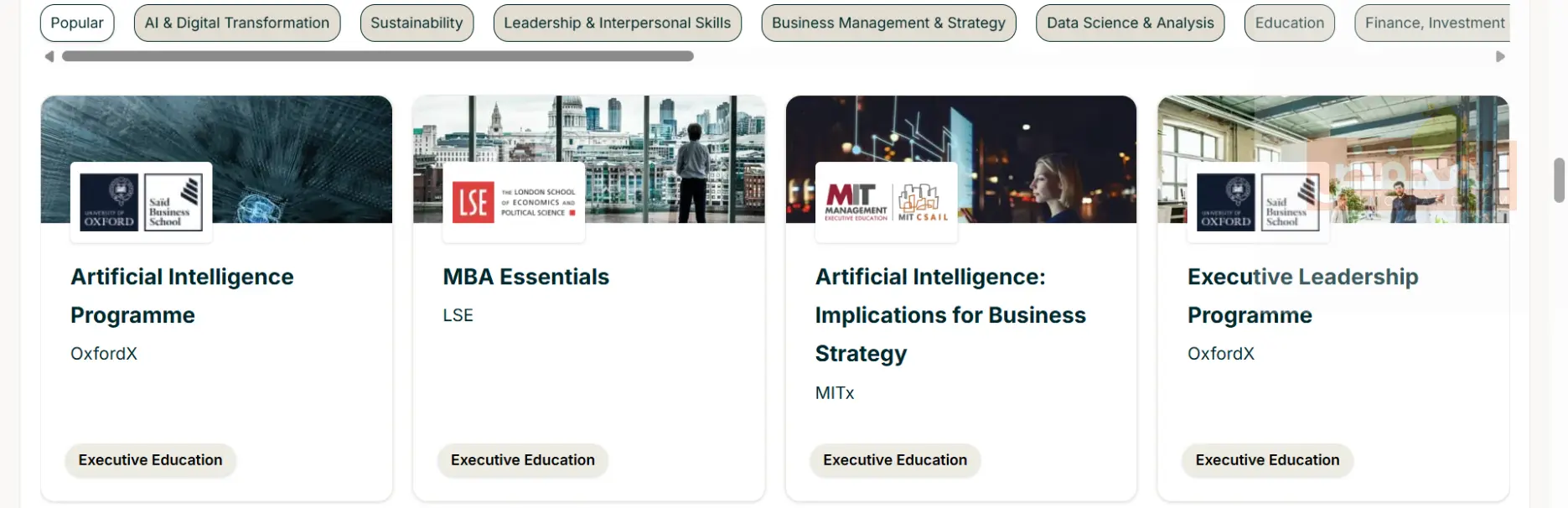 كود خصم موقع edX الكويت