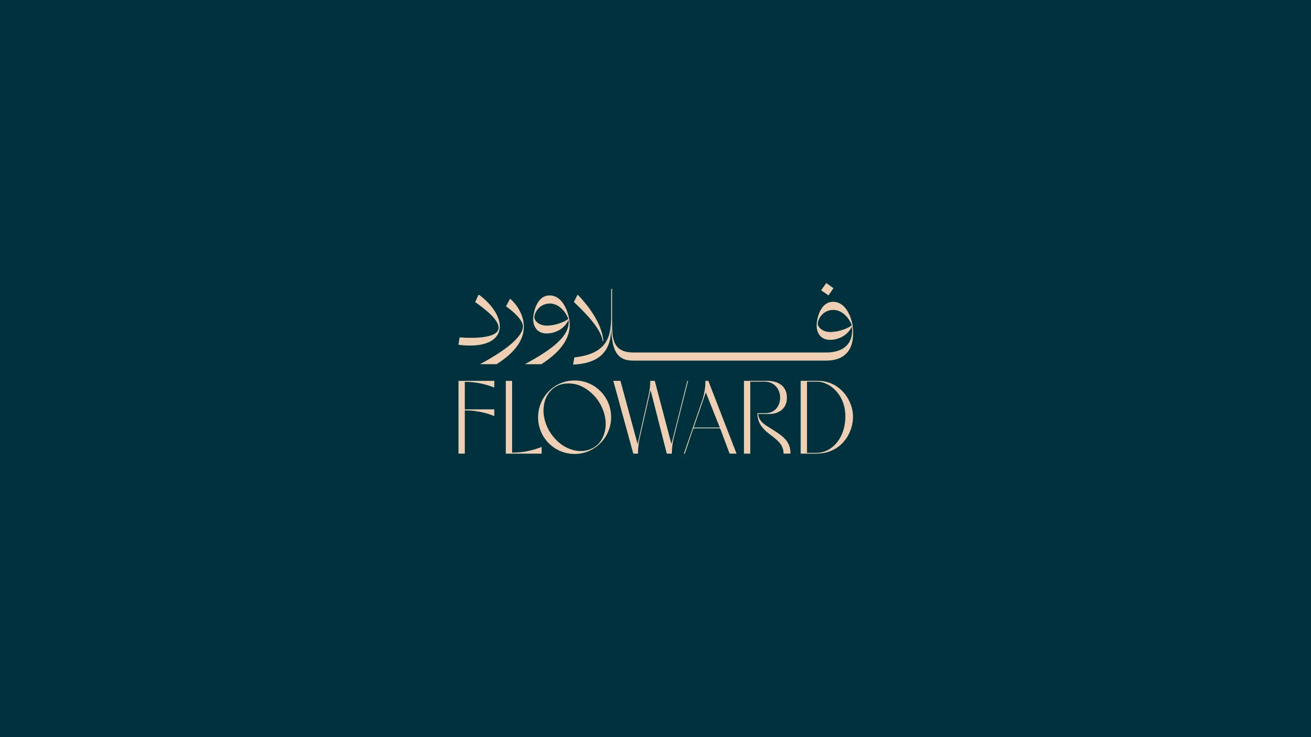 كود خصم فلاورد الكويت